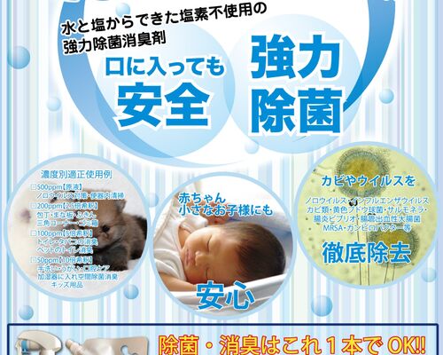 7DDE1B02-D27E-4B31-B315-BDA0D15F285C
