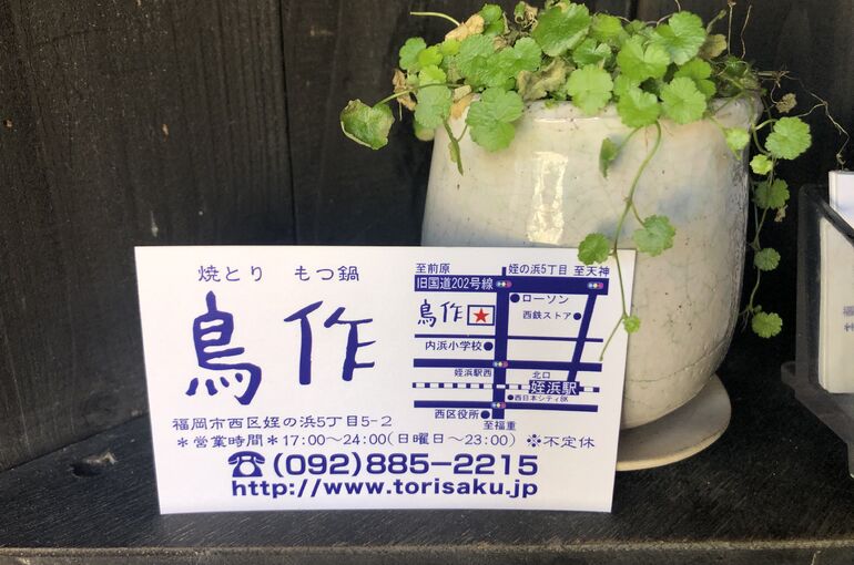 123CD5F4-8DBA-4D2D-9356-8175B50B0FC2